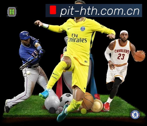 华体会App 多场景观赛截图