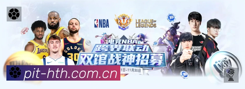 实时监控数据概览